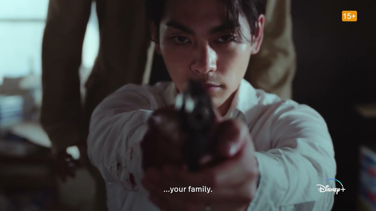 Gannibal | Official Trailer | Disney+ Philippines