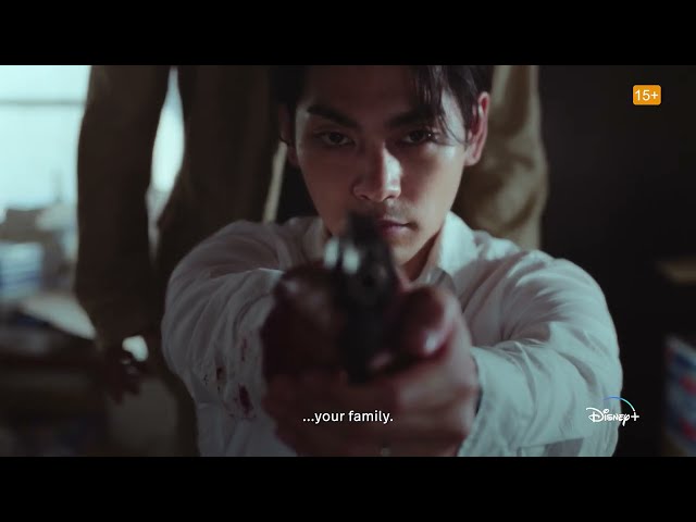 Gannibal | Official Trailer | Disney+ Philippines