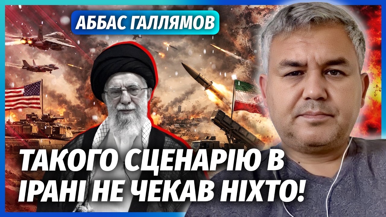⚡️ГАЛЛЯМОВ: Прямо зараз! ПОВСТАННЯ ВІЙСЬКОВИХ. Диктатору ДОВЕДЕТЬСЯ ЗНИКНУ