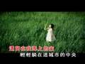 Li Dao (離島) MV - Karen 龔柯允