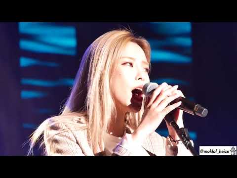 180324 창원 헤이즈 X 십센치 콘서트 헤이즈 (Heize) - underwater 직캠 by 목라프