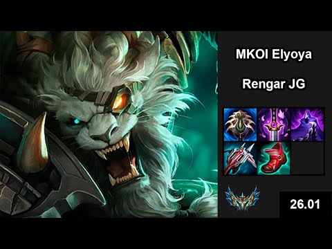 MKOI Elyoya (Rengar) vs (Evelynn) - EUW Challenger - New season Patch 26.01