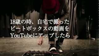 GILLE - Try Again [Try Again Stories ♯4 Daichi編]