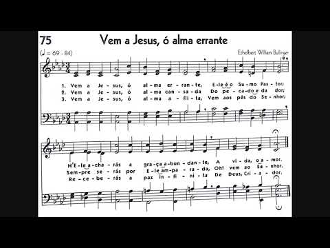 Hinário 5 CCB - Hino 075 - Vem a Jesus, ó alma errante - Strings - Teclado Yamaha PSR S670