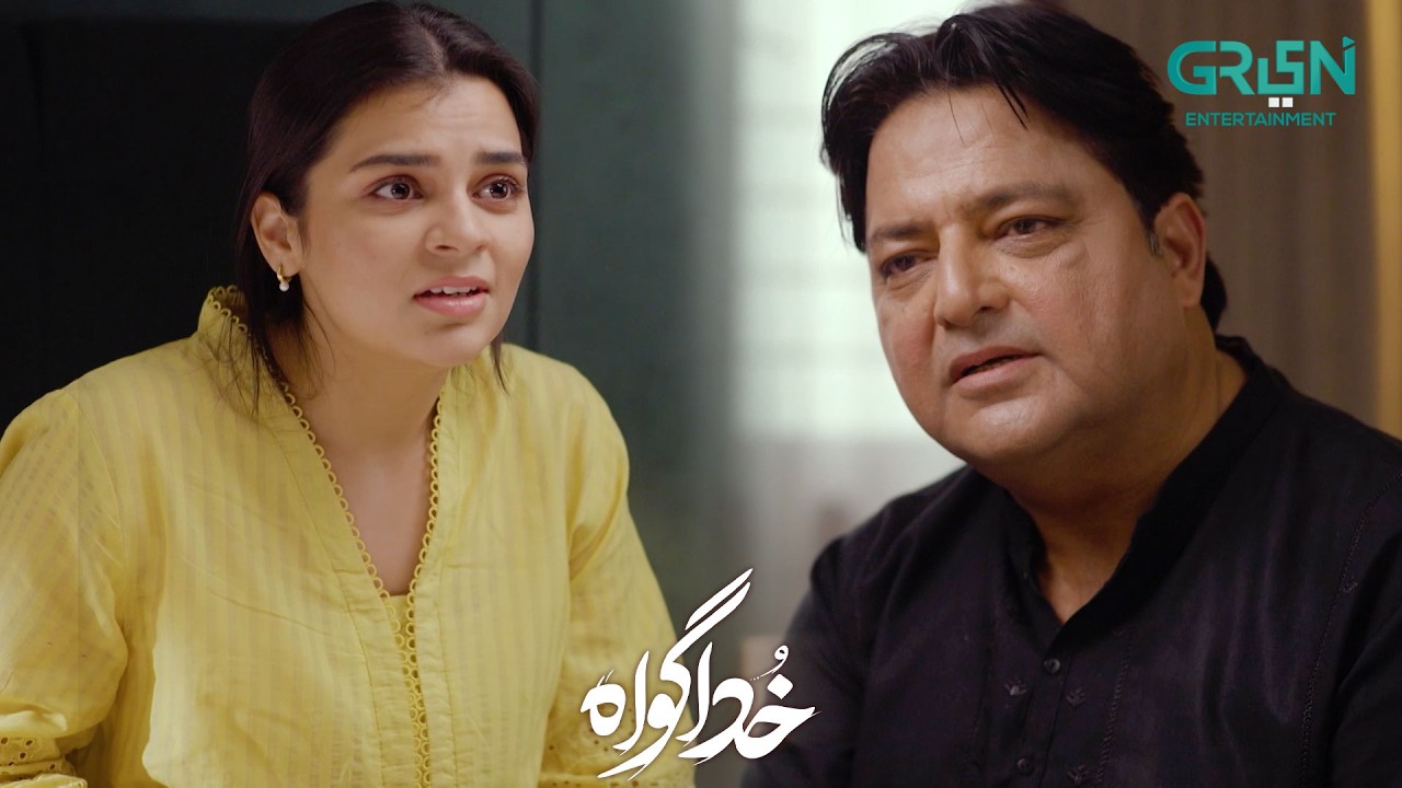 Apne Ghar Jaane Ki Tayari Karlo Beta | Subhan Awan - Rahat Ghani | Khuda Gawah | Green TV