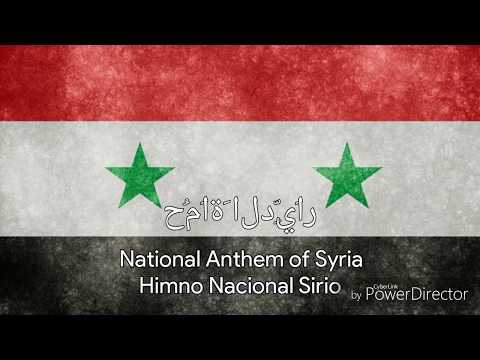National Anthem of Syria - Himno Nacional de Siria | M&Fchannel