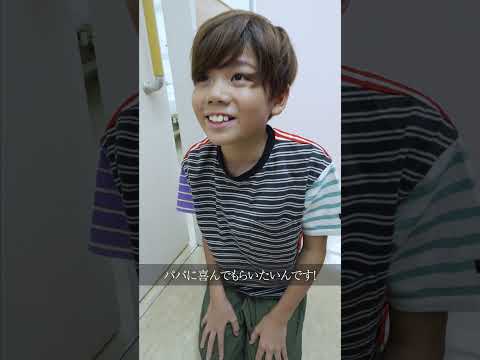 学校教育学科 子供を利用して処方薬貰いまくった大人の末路#shorts #コント #ドラマ