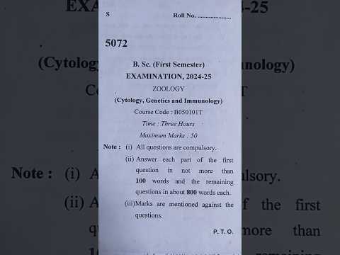 B.sc 1st semester Zoology paper 2024-25 🤔