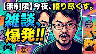 フラワーズに入る為に自己研鑽の日々