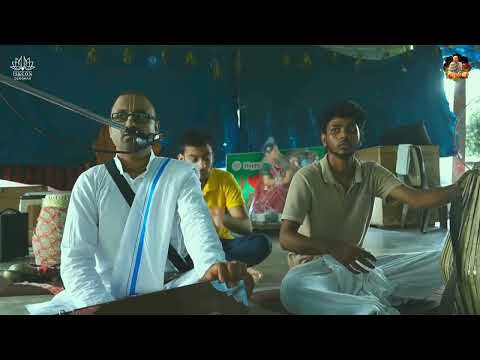 Sri Radhashtami Mahamahotsav 2025 - Kirtan Katha