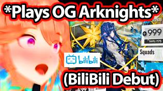 Kiara Finally Plays OG Arknights and Debut on BiliBili 【Hololive】