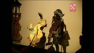 Download lagu Wayang Bangli 'Kang Ching Wie' (Part 2) mp3