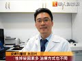 女生變大阿哥！髮際線後退超冏