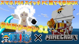 あっ、どうも、ゆらと申します。