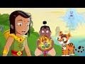 Arjun Bali Ka Raj Kumar Khatarnak Jadui Jharnaa