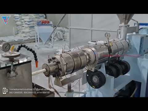 PVC Twin Screw Casing Caping Plant