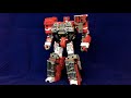 Tobot V Wild Chief Figure Study 396