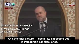 Abbas encourages Jihad; Denies Jewish historical ties to Israel