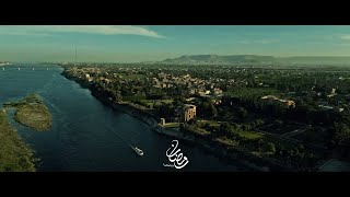 كلمات اغنية تتر بداية مسلسل المداح اسطورة العهد حمادة هلال