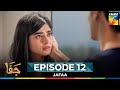 Jafaa Episode 12