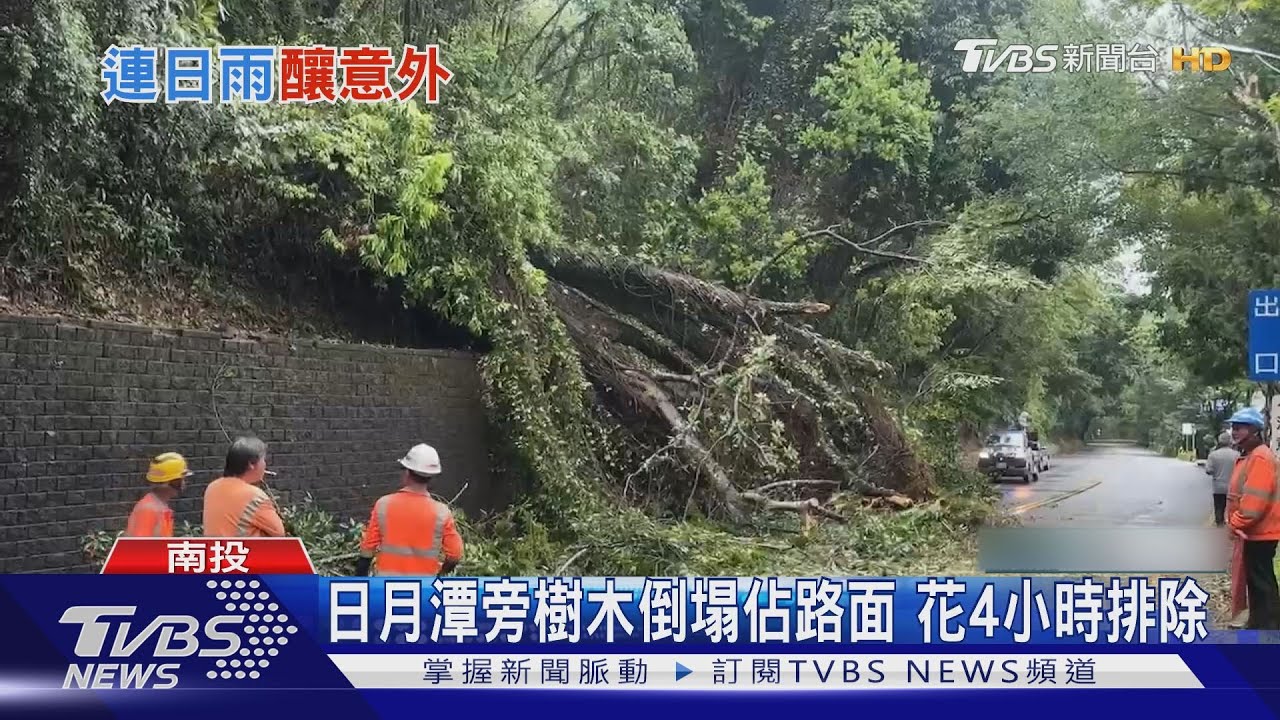 小巨蛋場外下暴雨！　驚見民眾「冒雨跑步」