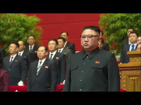 "The Internationale" North Korea (8th Congress of the Workers' Party of Korea)