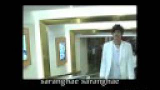 ss501 - you are my heaven lyrics