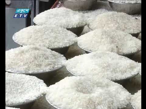 রাত ৯টার সংবাদ ১৭ ০৯ ২০১৭