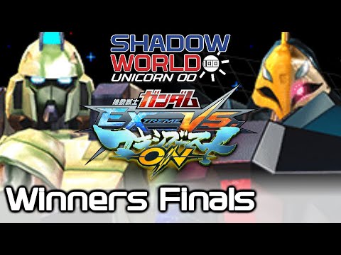 DoubleBear (Gun-EZ) vs AceVootaloPilot (Jagd Doga) - MBON 1v1 Winners Finals - Shadow World 100