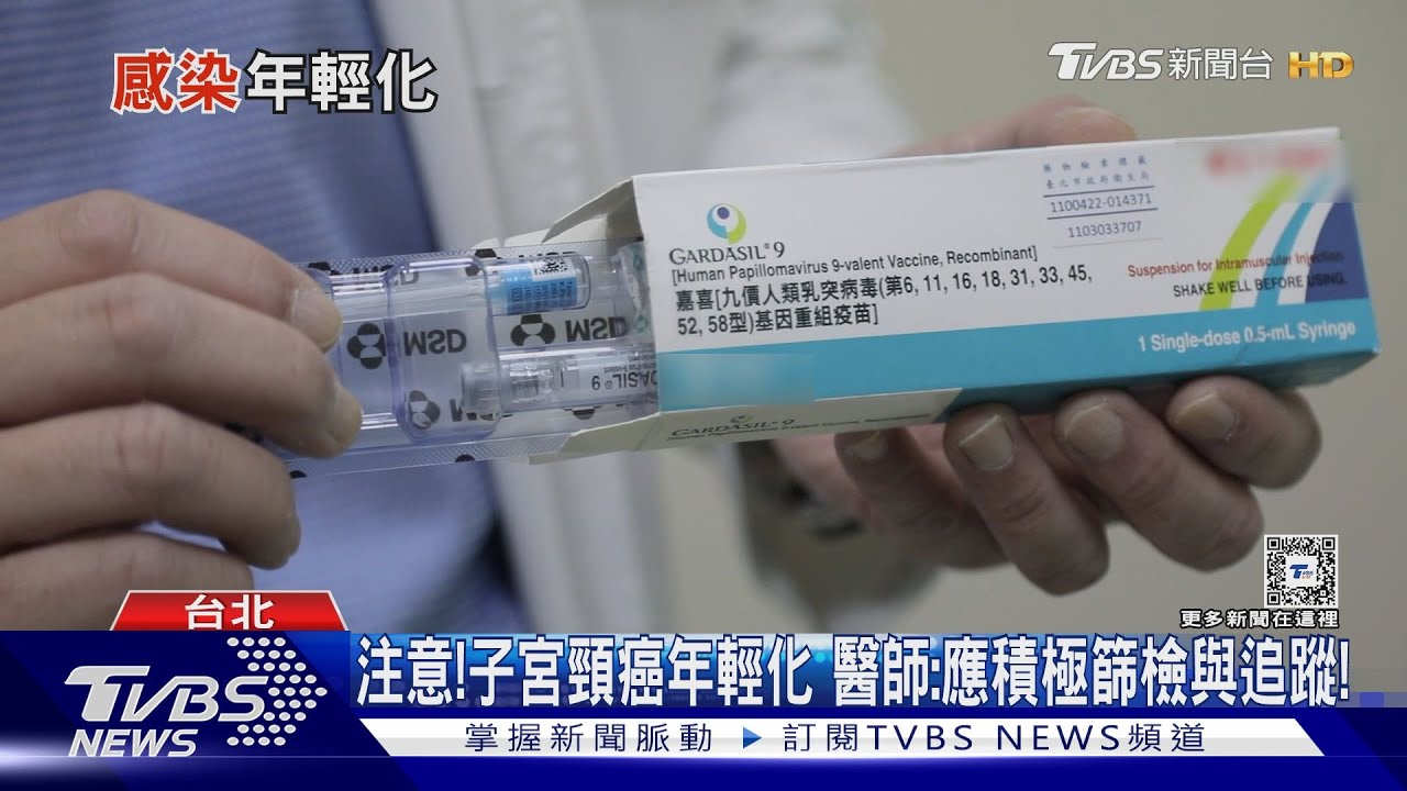 輕忽「這件事」20歲個案罹癌第三期　醫師：年輕化趨勢！