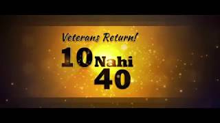 10 Nahi 40