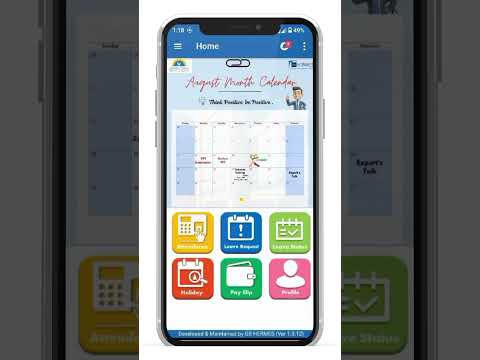 GBHERMES Demo
