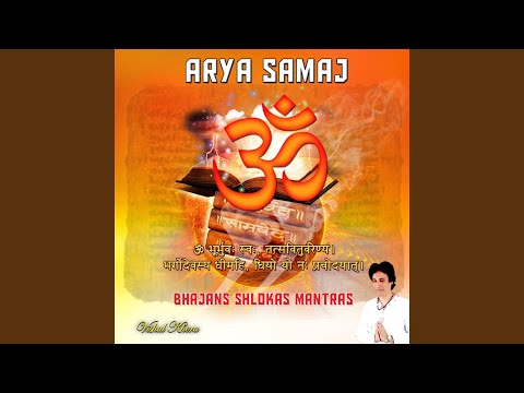 download lagu mp3 mp4 Prabhu Aarya Aaja Maa Aaja Sheranwali, download mp3 Prabhu Aarya Aaja Maa Aaja Sheranwali free download mp3, download mp3 Prabhu Aarya Aaja Maa Aaja Sheranwali
