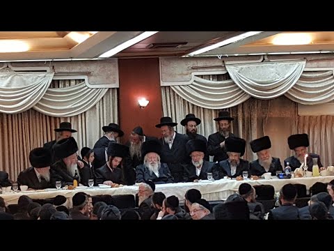 Gerrer Rebbe @ Family Wedding
