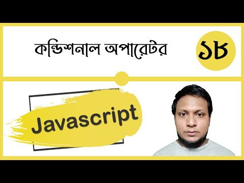 What is Javascript and js Comment Class 1