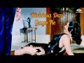 Bichhua Das Gayo Re Hindi Romantic Video Song Jheel Ke Us Paar Dharmendra Yogeeta Bali