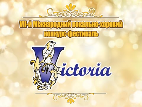 Egorova Sofia - "Магнит"; Ukraine, Kyiv