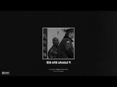 MVYKL x YaLord - შხაგ ❓❗ (Prod.Eskry)