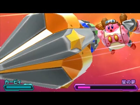 Kirby Gurren Lagann