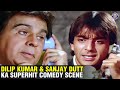 Sanjay Dutt Dilip Kumar Comedy Scene Kanoon Apna Apna Madhuri Dixit Superhit Comedy Movie