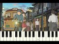 Piano Tutorial SAYONARA NO NATSU From Up On Poppy Hill Ghibli With Free Sheet Music Pdf