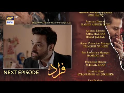 Fraud Episode 26 Teaser / Fraud episode 26 promo/review/ARY Digital drama / 22nd oct