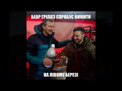 leo zolotoi & solomadistrict — Турнички