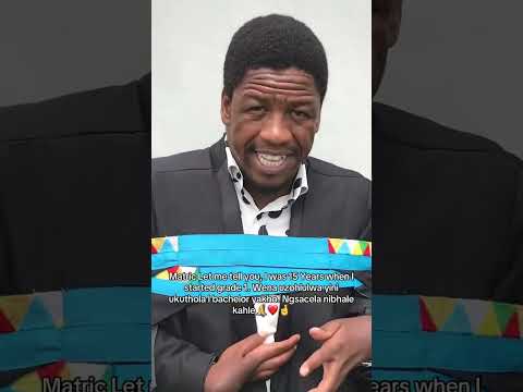 iphupho lomuntu alifi umnikazi esakhona
