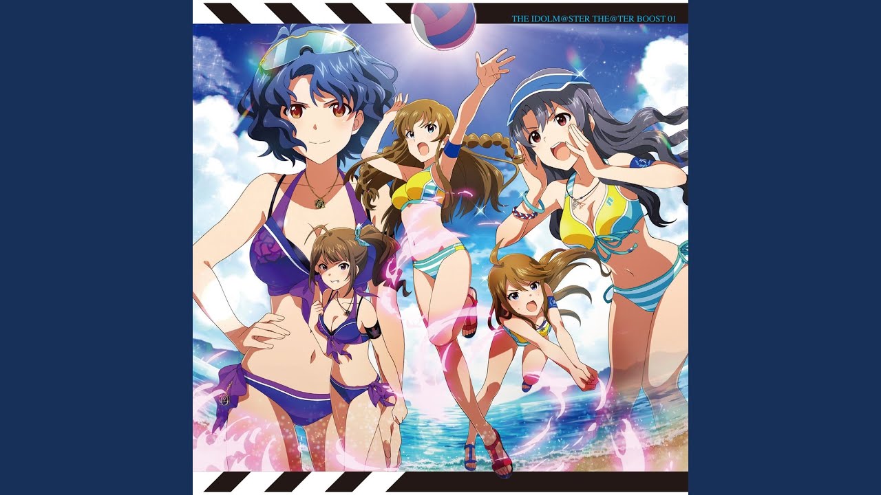 ビッグバンズバリボー!!!!!