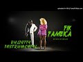 Buligita Instrumental Remake By Fik Famieca I Beats By Beam 2021