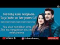 Ishq Mein Marjawan Lirik Dan Terjemahan Indonesia Duet Vision