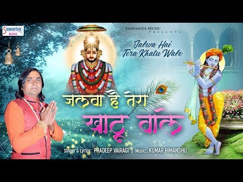 YouTube Fallback Thumbnail