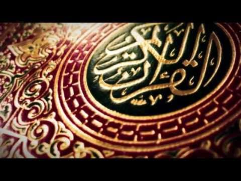 Ramazani   muaji i Kuranit