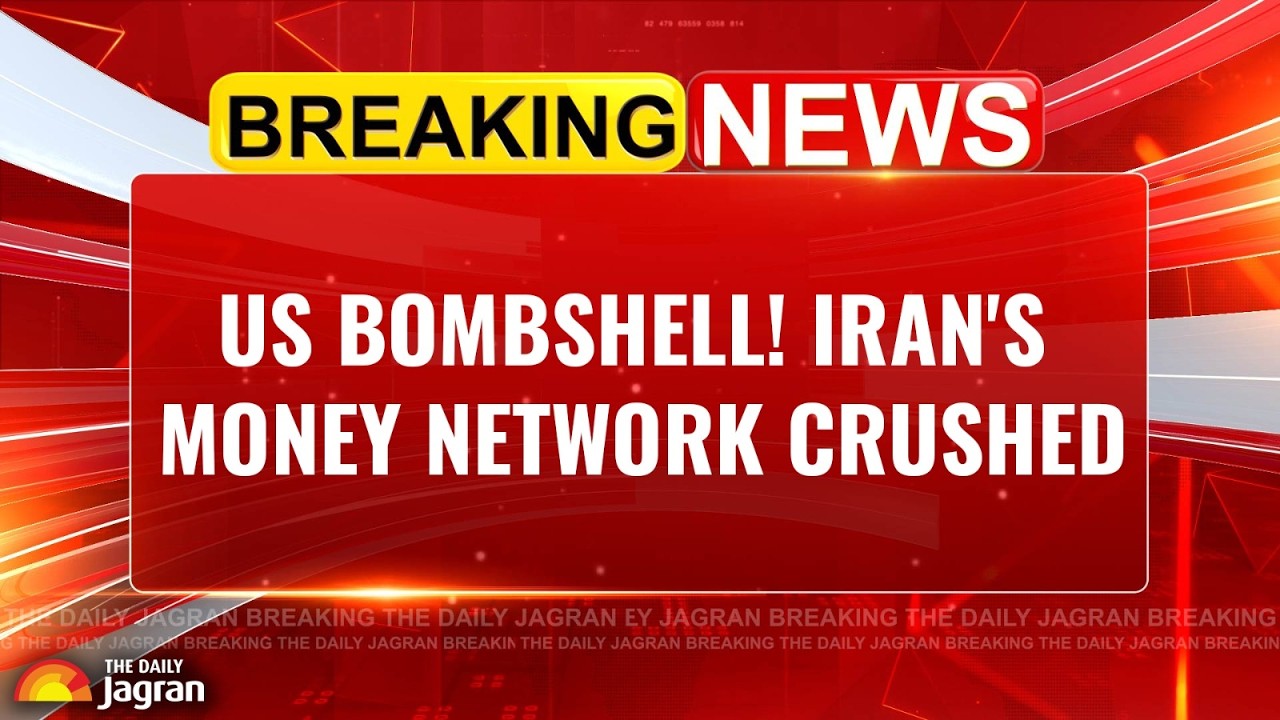 US Chokes Iran From All Sides! US Hunts Iran's Secret Billions As Tehran Struggles To Stay Afloat